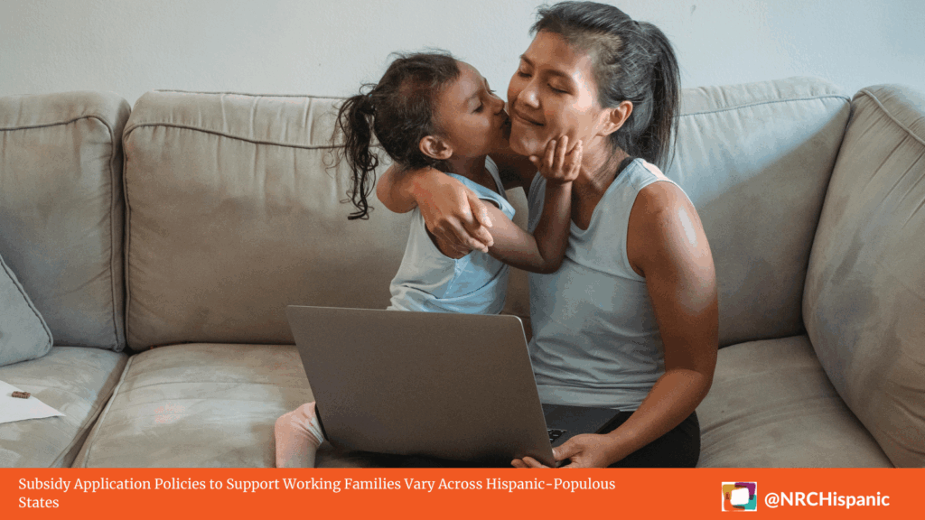 Discover Subsidy Application Policies